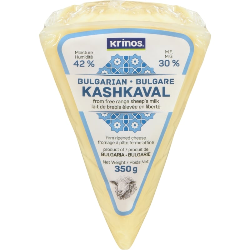 Cașcaval Bulgar – Krinos 350g / Krinos Bulgarian Kashkaval – 350g