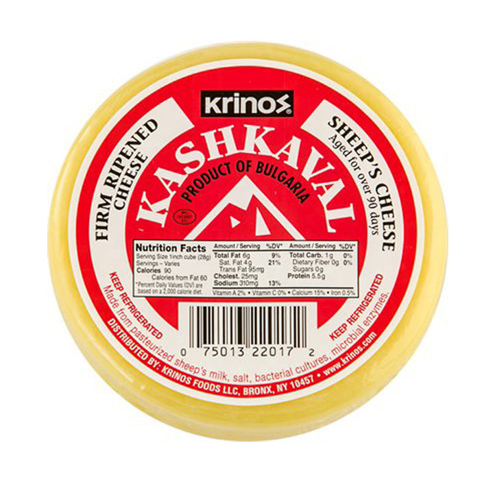 Cașcaval Bulgar din Lapte de Oaie – Krinos 475g / Krinos Bulgarian Sheep’s Milk Kashkaval – 475g