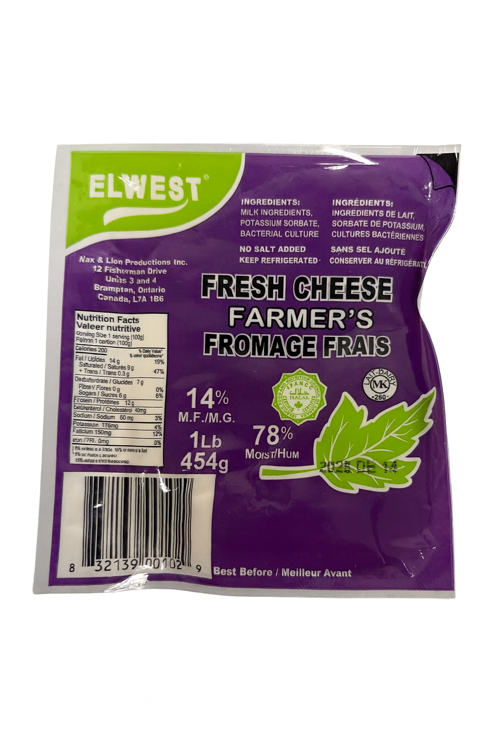 Brânză Proaspătă de Vaci – Fresh Farmer’s Cheese (454g)